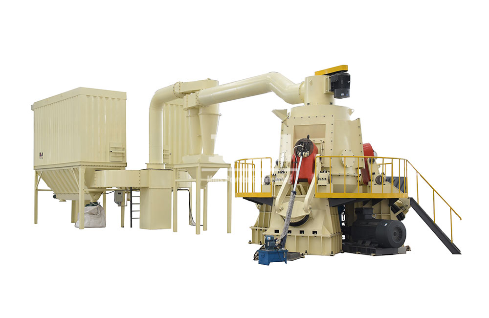 LM Vertical Roller Mill